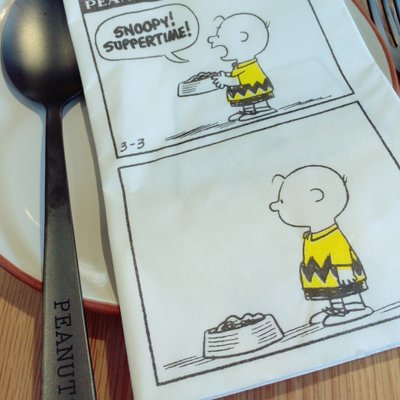 PEANUTS Cafe