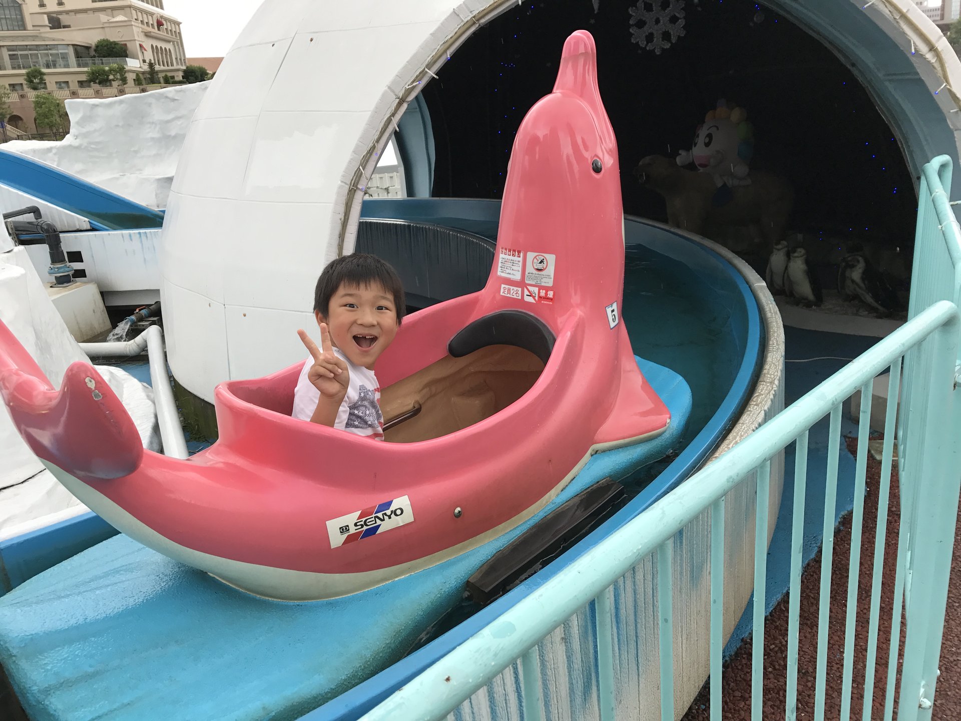 子連れ(2人以上)横浜旅行☆子供が絶対楽しめる1泊2日プラン★入園無料の動物園やみなとみらい遊園地！