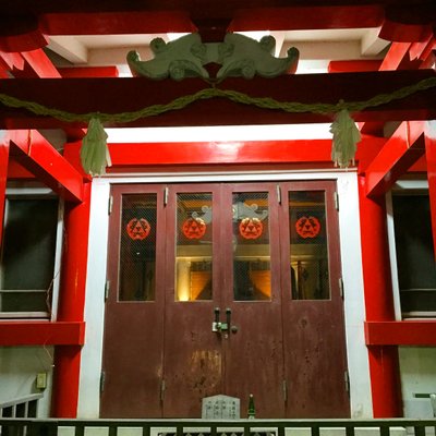 元町嚴島神社