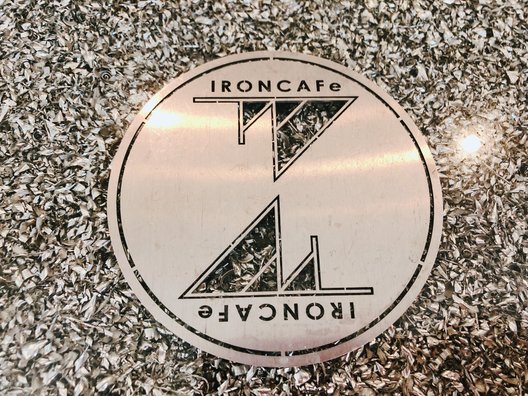 IRONCAFe（アイアンカフェ）