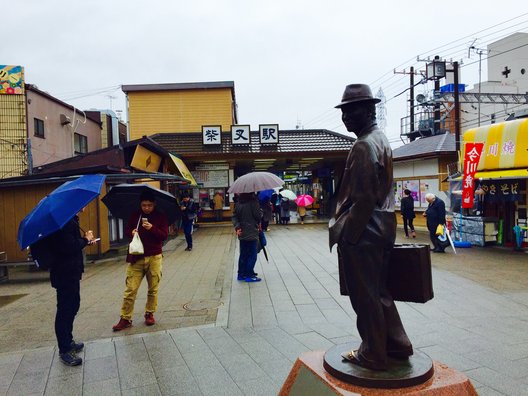 柴又駅