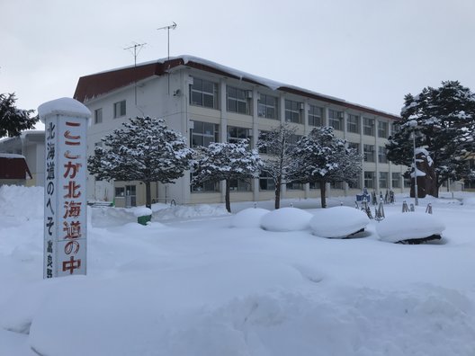 北海道中心標