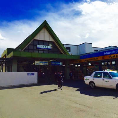 川越市駅