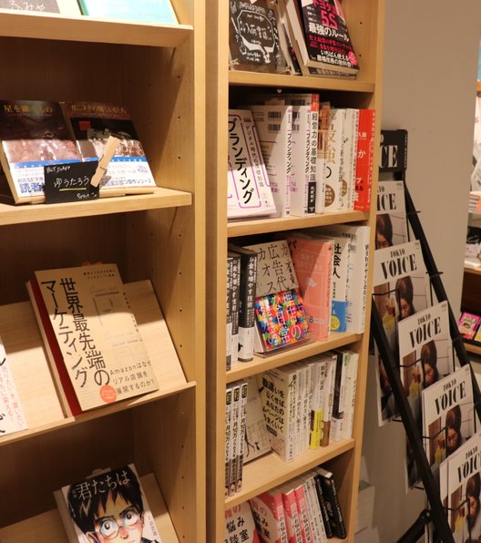 BOOK LAB TOKYO