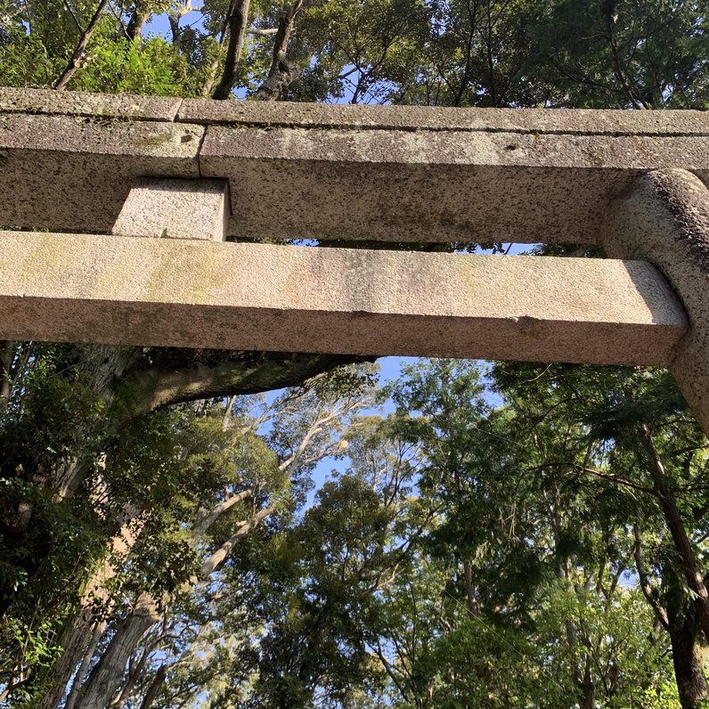 砥鹿神社