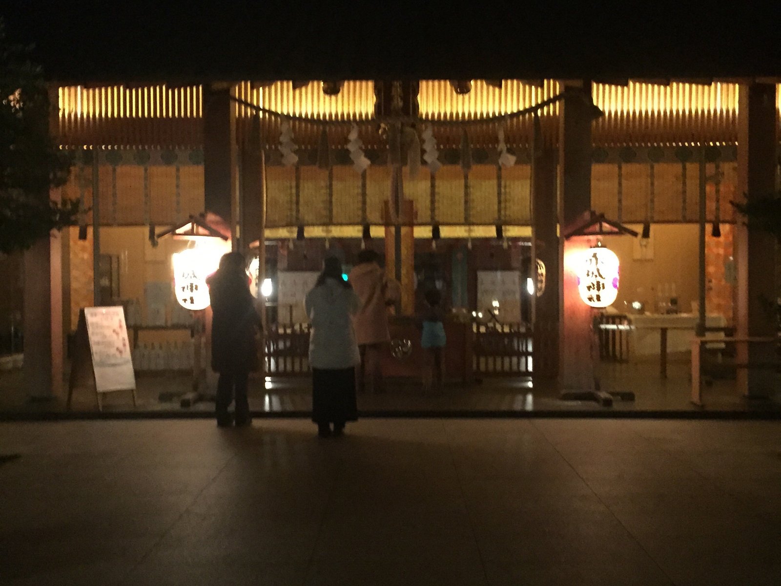 赤城神社