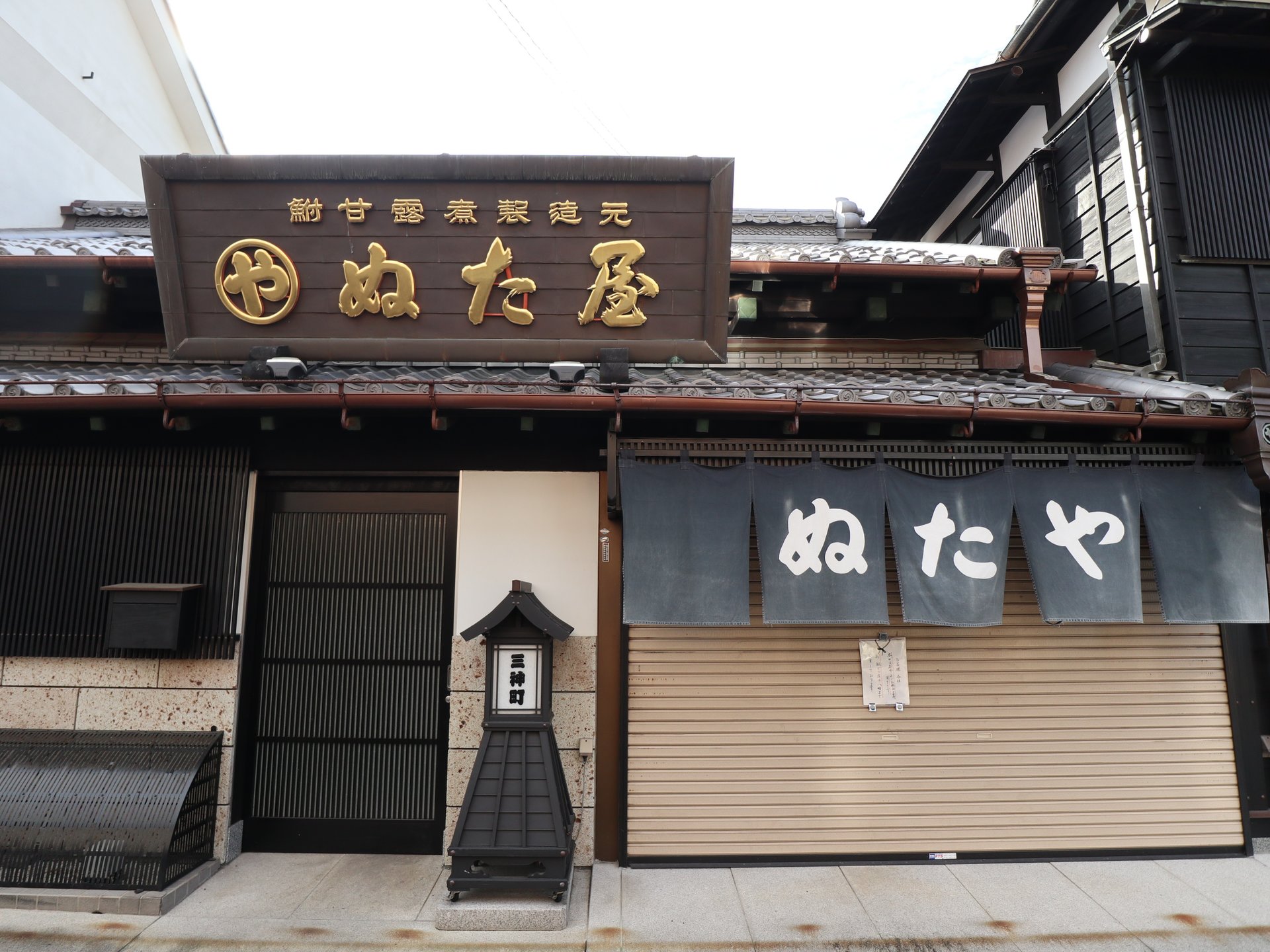 茨城県・古河　日本で唯一の篆刻（てんこく）美術館を見て、名物「鮒（フナ）の甘露煮」を食べ比べ！
