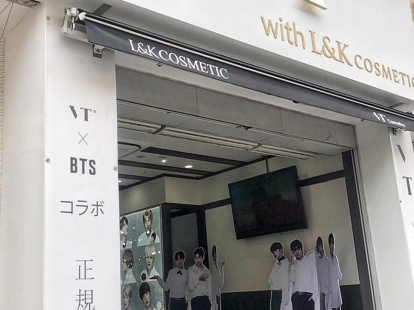 VT Cosmetics with L&K cosmetic