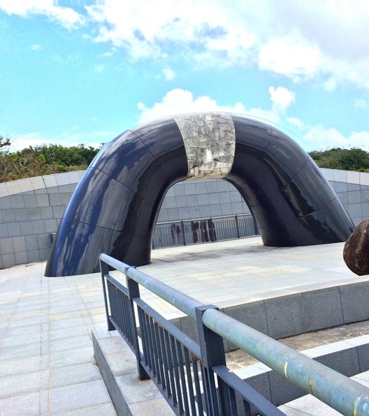 沖縄県営平和祈念公園