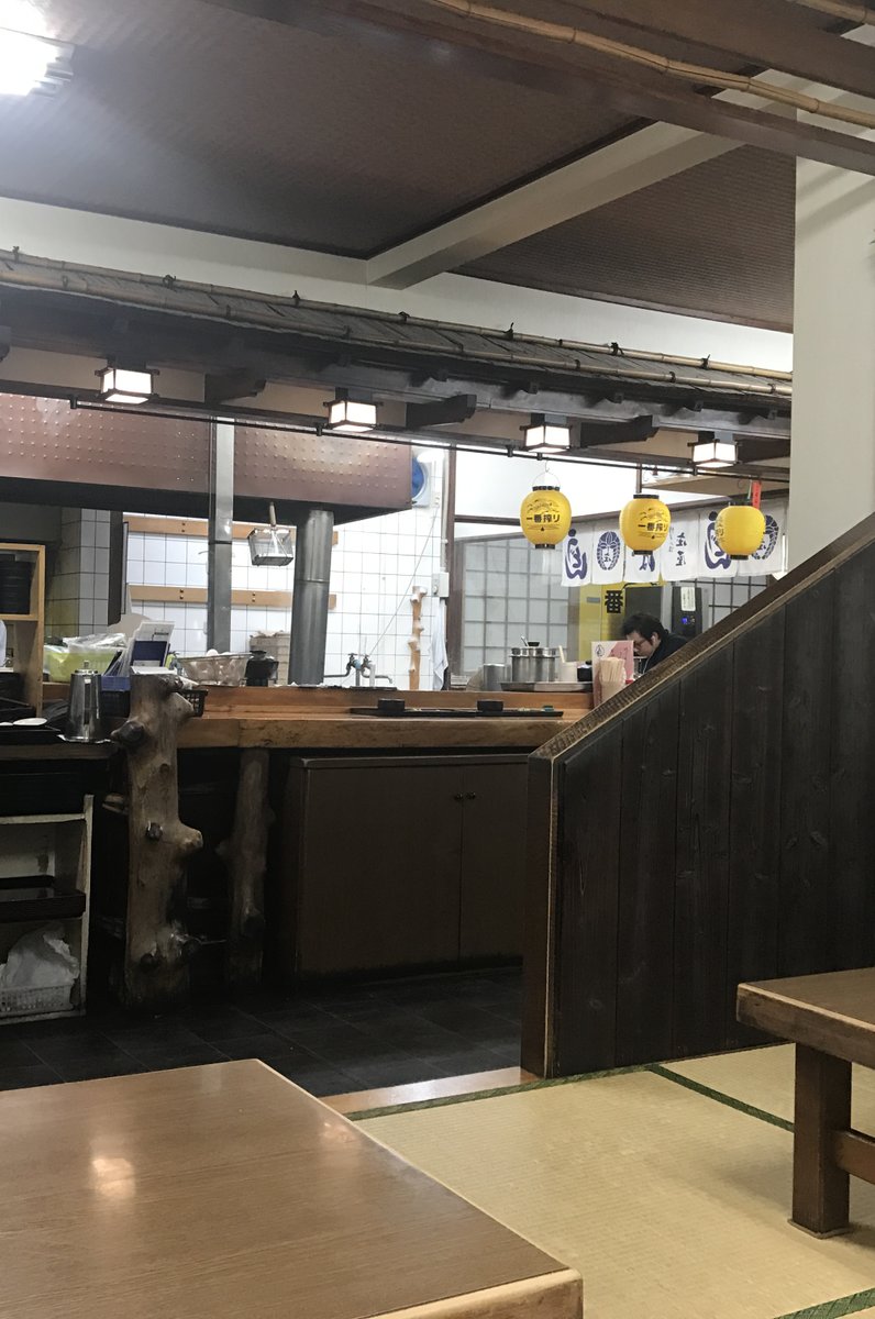 庄屋うどん・そば 別府店