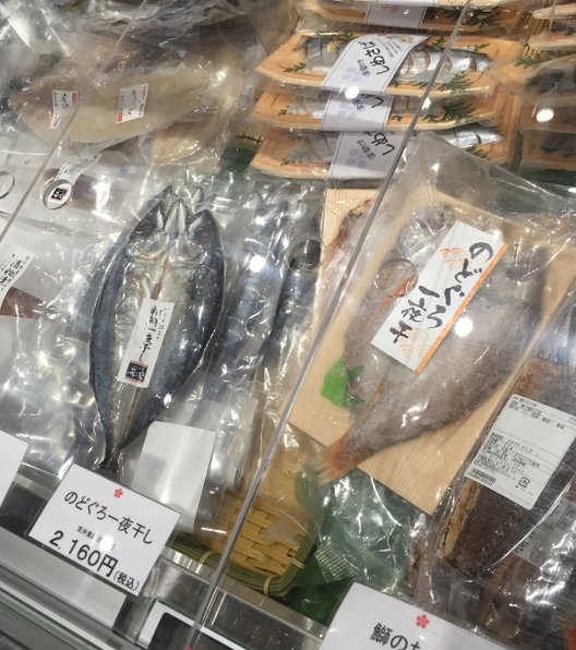 いしかわ百万石物語 江戸本店