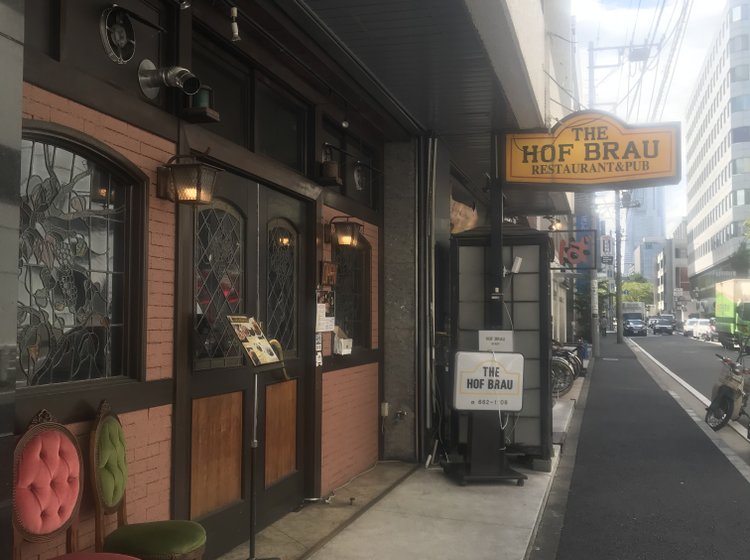横浜 レトロな世界を満喫 山下町の昔ながらの喫茶店と老舗洋食屋さんへ Playlife プレイライフ