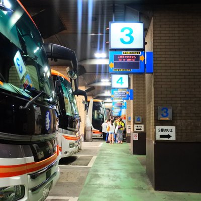神姫バス株式会社 神戸三宮バスターミナル