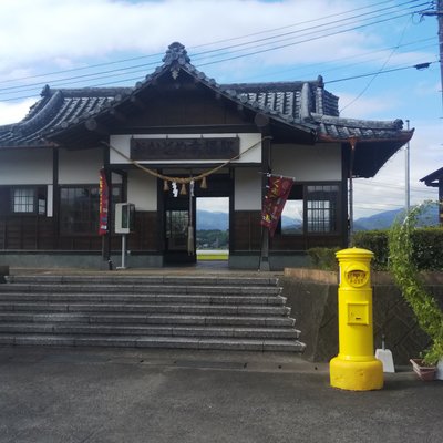 おかどめ幸福駅