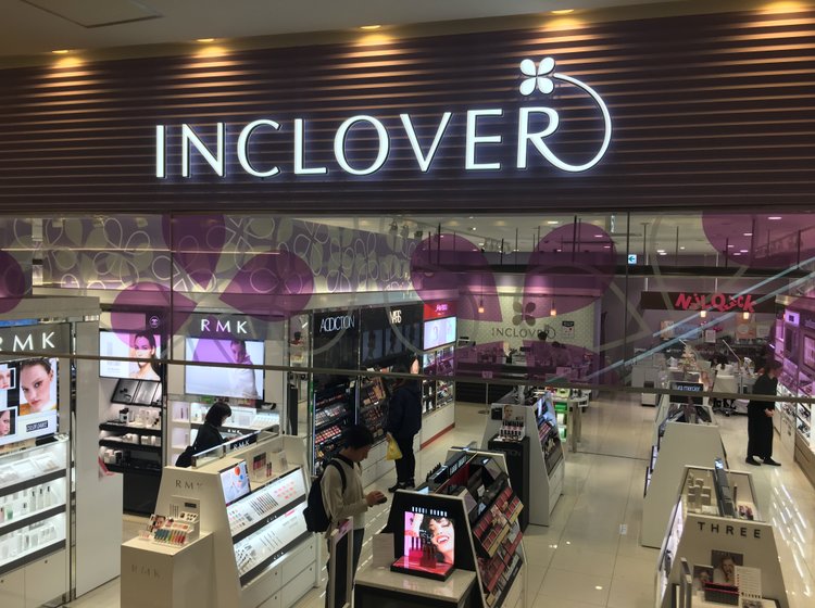 Incloverラゾーナ川崎店の観光情報 見どころ 評判 アクセス等 Playlife プレイライフ