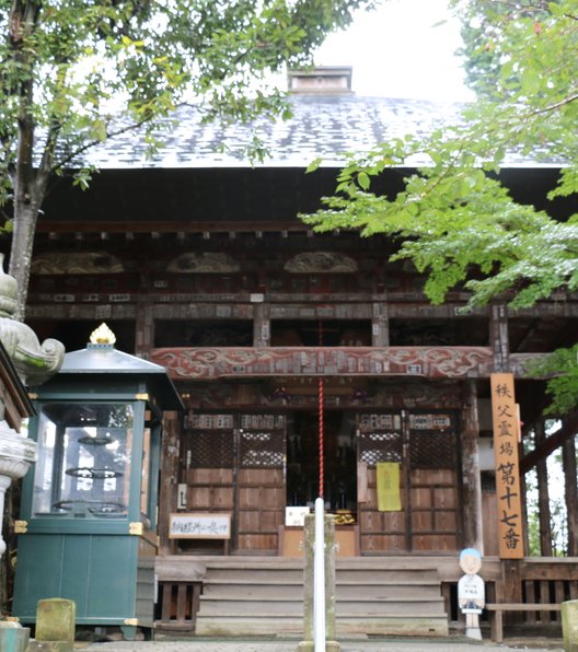 実正山 定林寺 (札所十七番)