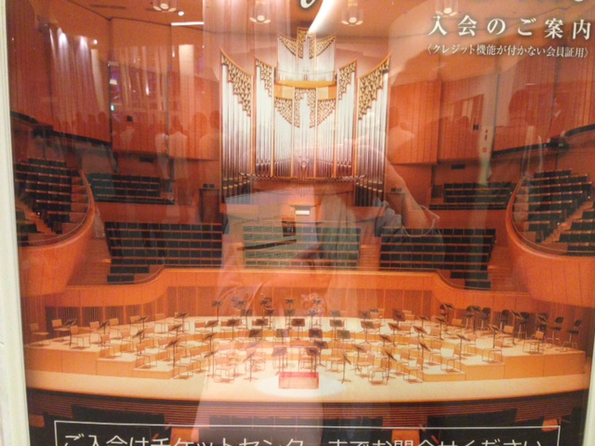 【札幌】パイプオルガンの本格クラシックを気軽に聴ける♪500円コンサートが盛況♪「Kitara」