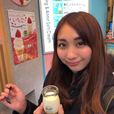 生杏仁プリン 神戸MILK