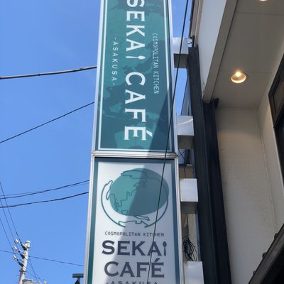 SEKAI CAFE Asakusa