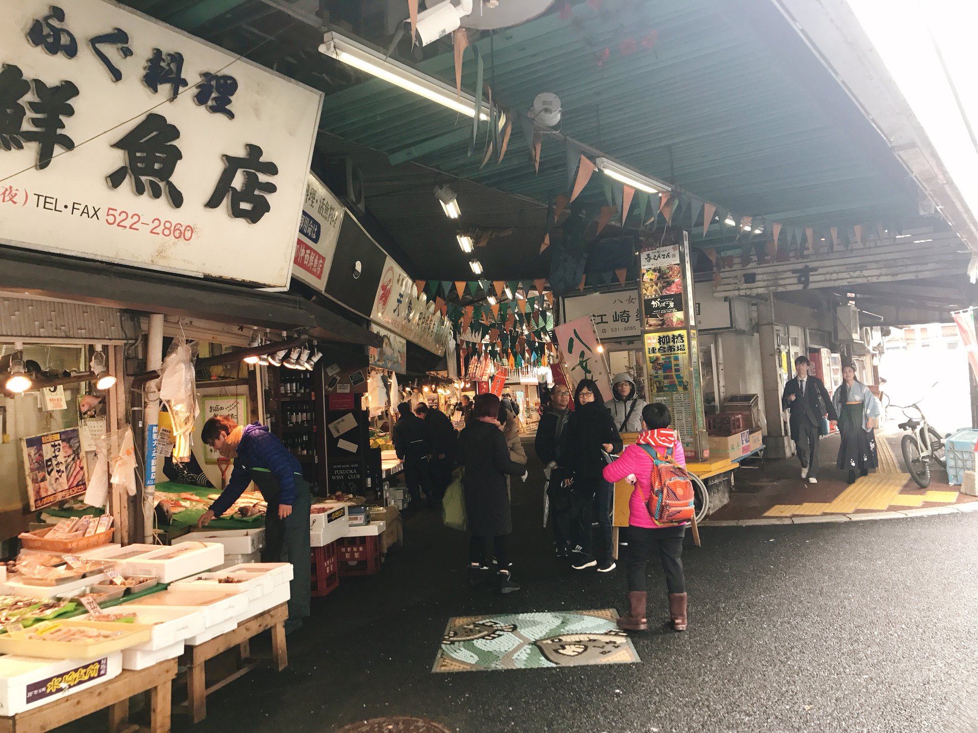 柳橋連合市場