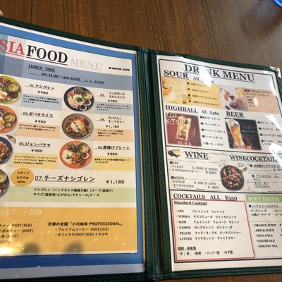 鶏とチーズ 湊町リバーカフェ