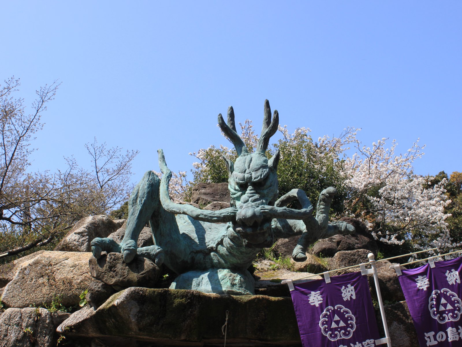 江島神社 奥津宮