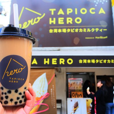 Tapioca Hero〜タピオカ ヒーロー〜
