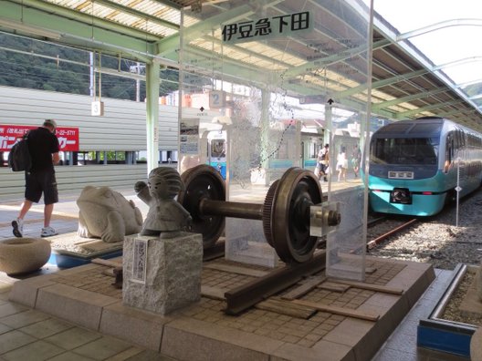 伊豆急下田駅