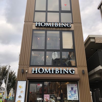【閉店】HOMIBING (ホミビン)
