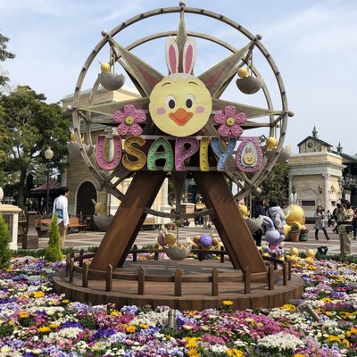 東京ディズニーシー(c)