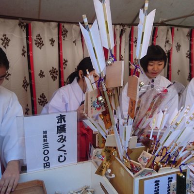 大宮八幡宮