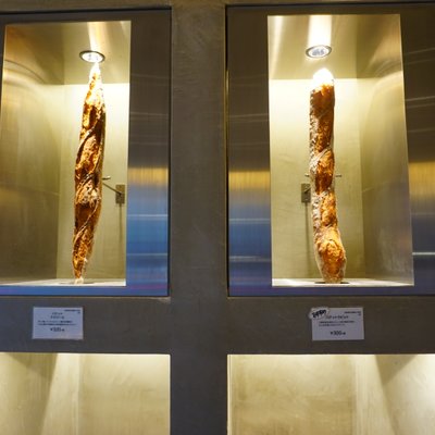 バゲットラビット 自由が丘店 （baguette rabbit）