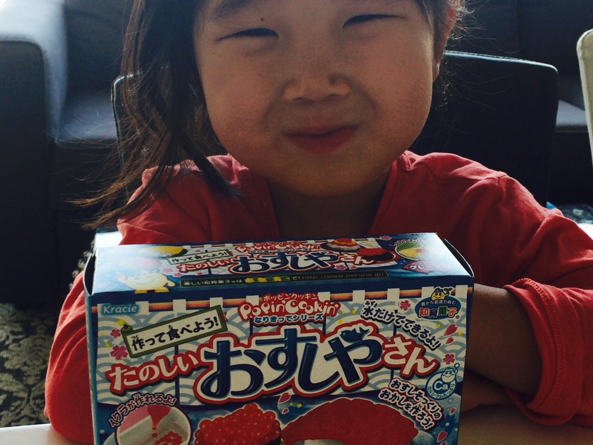 【3歳】雨の日のおうち遊びは“たのしいおすしやさん”250円でおやつ作り♡