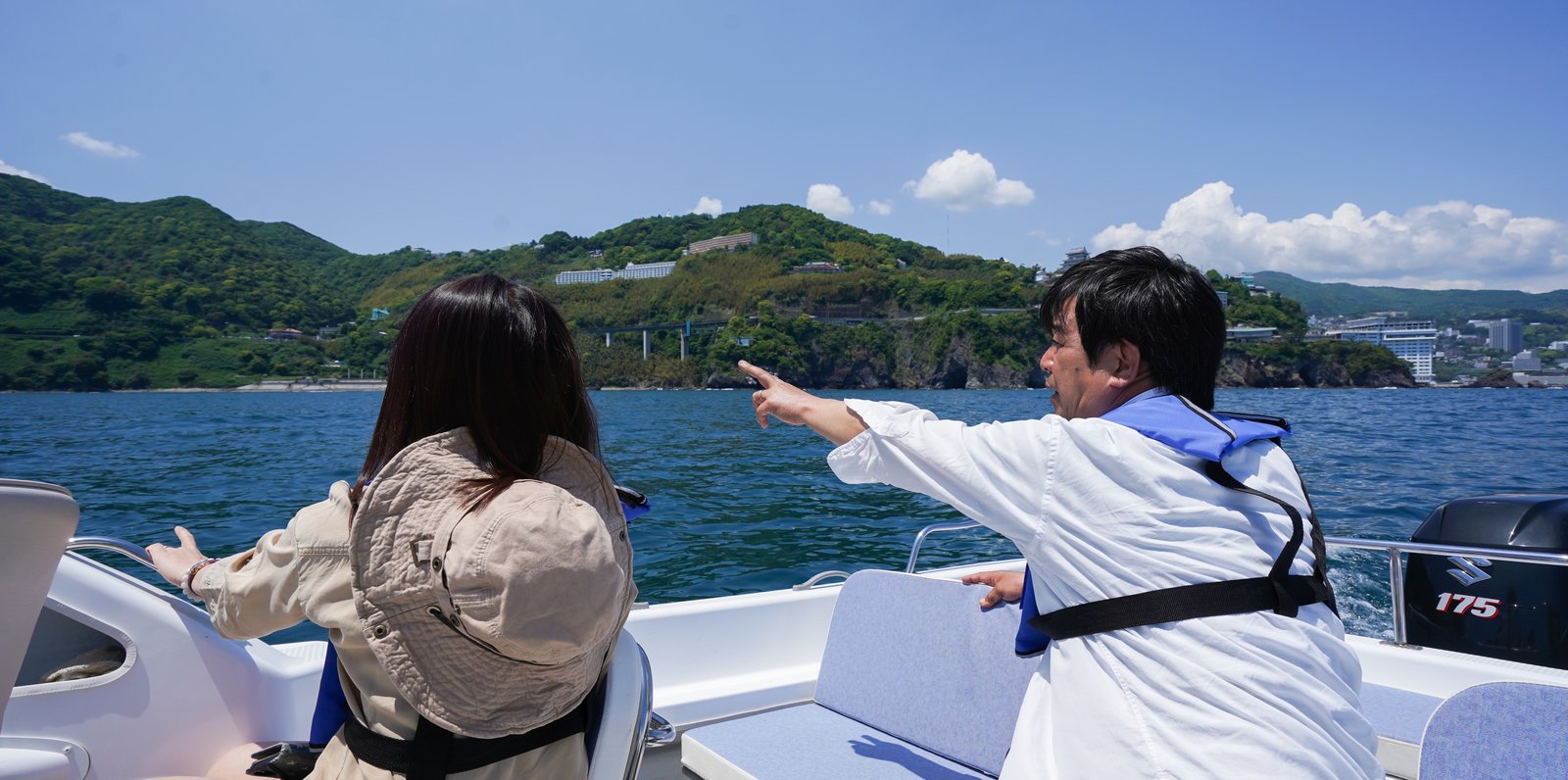 熱海遊覧船サンレモ