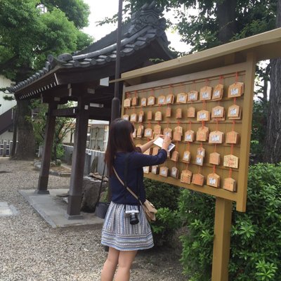 羊神社