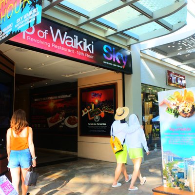 SKY Waikiki 