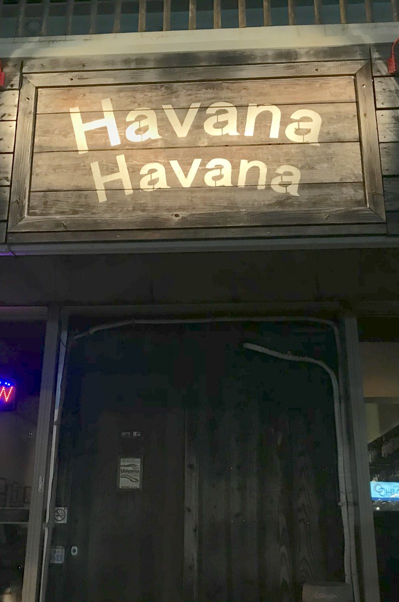 【閉店】Bar Havana Havana Yomitan（ハバナ ハバナ）