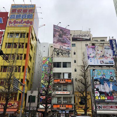 秋葉原駅