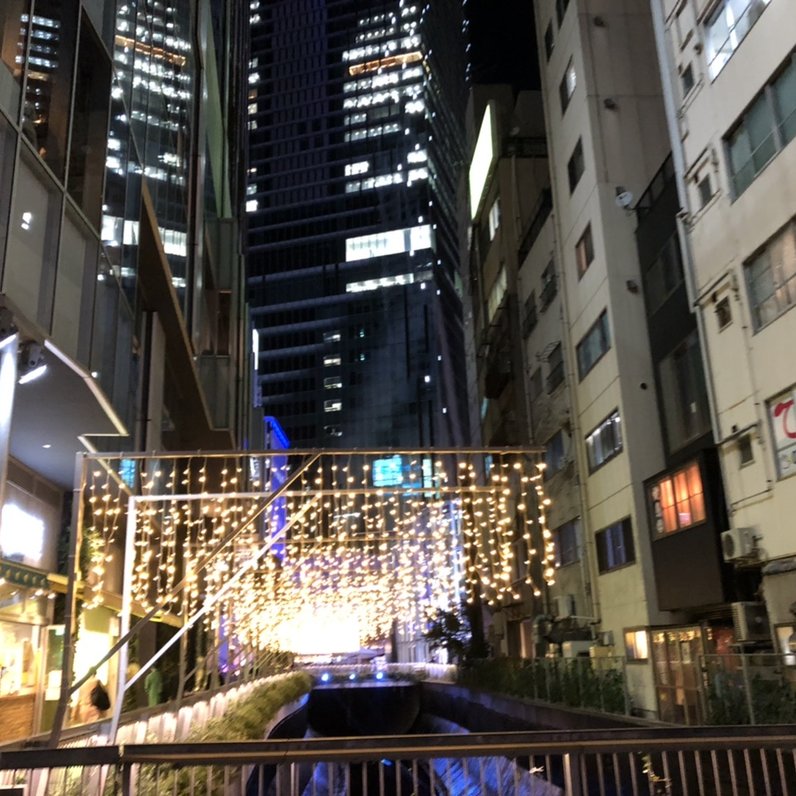 渋谷ストリーム