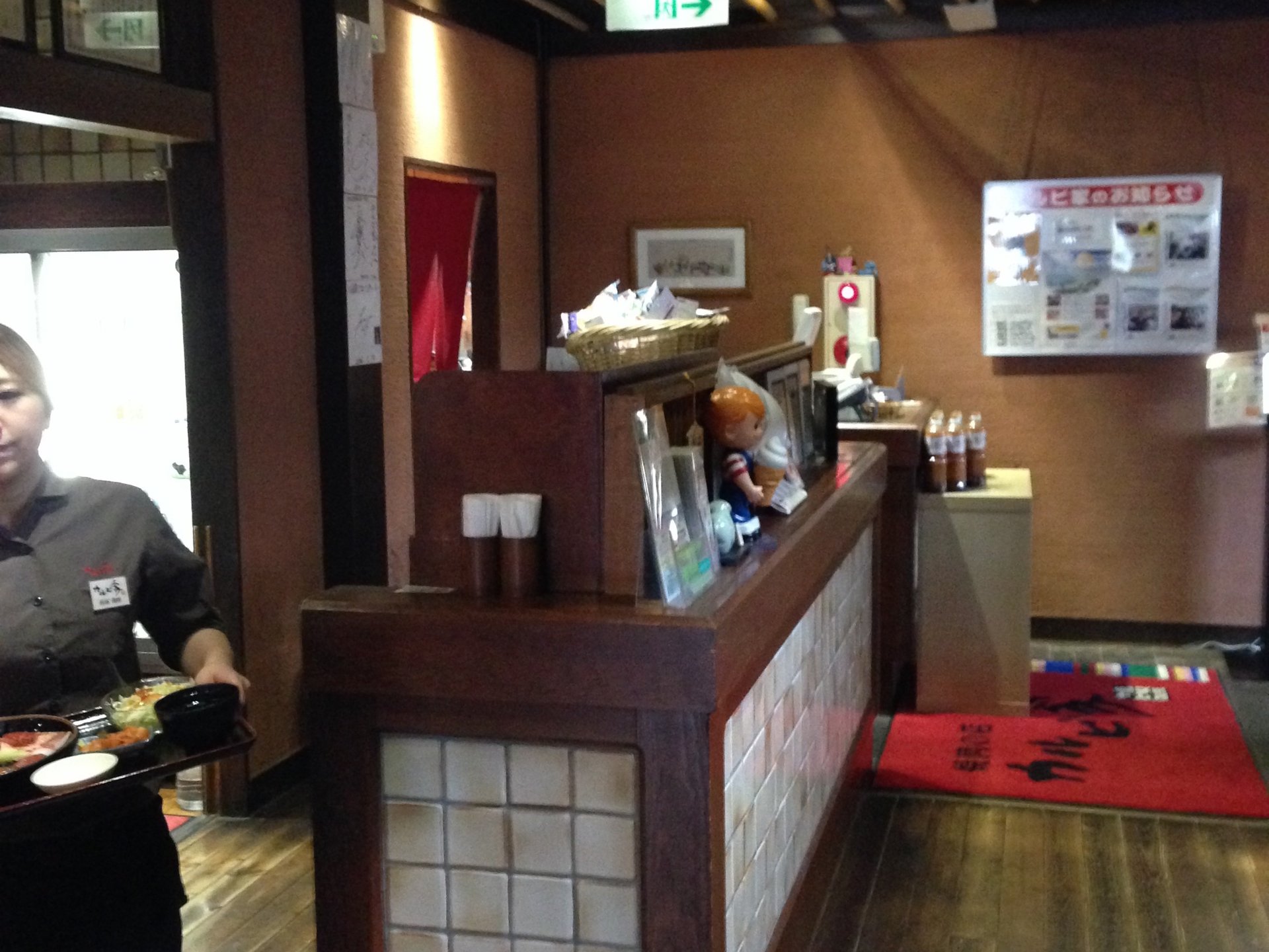 横須賀に行こう！穴場の焼肉のお店と、隣のドン・キホーテに寄るプラン★