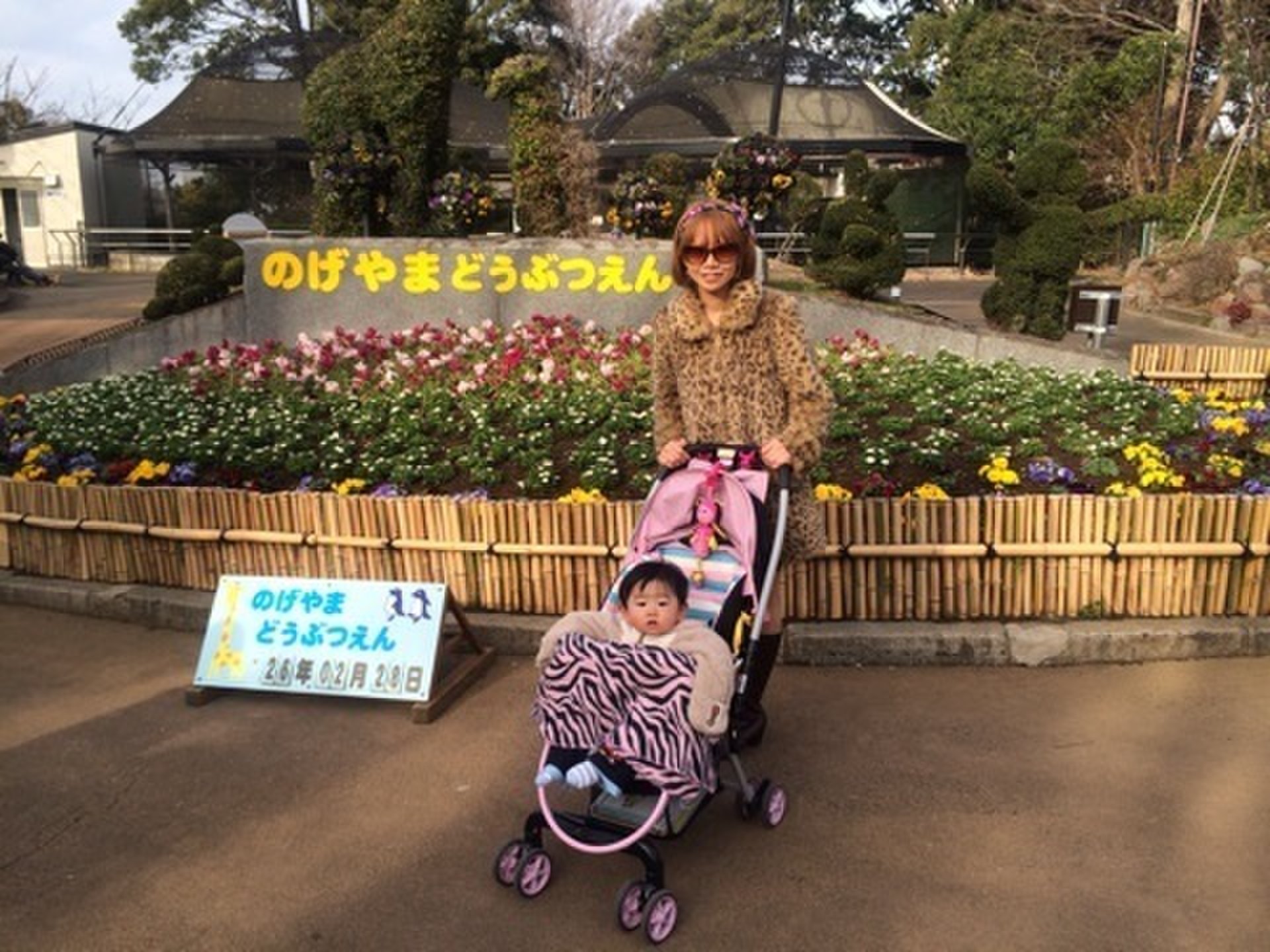 横浜の下町「野毛」で子供と大はしゃぎ☆1日無料で遊ぶママおでかけプラン☆