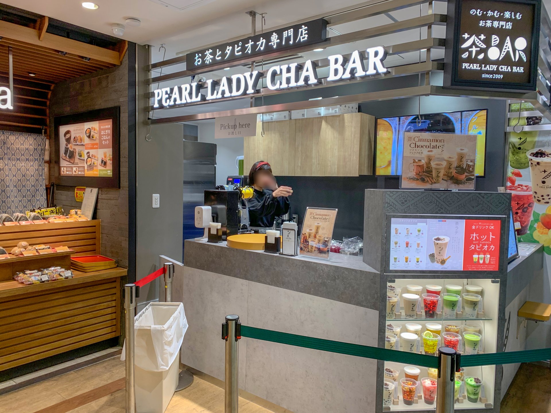 PEARL LADY 茶BAR 柏マルイ店（パールレディ チャバー/茶BAR）