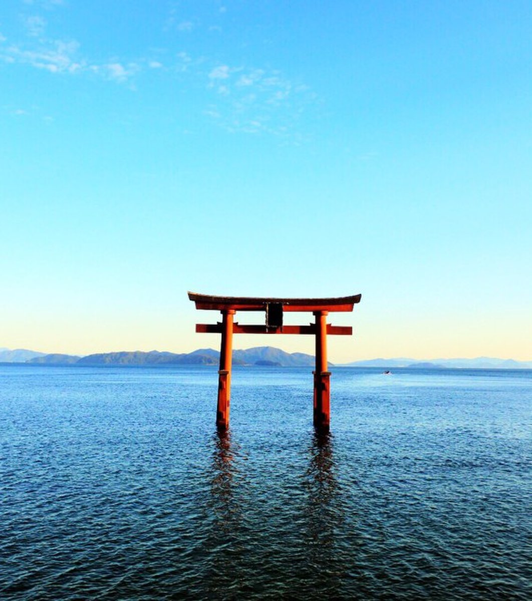 白髭神社