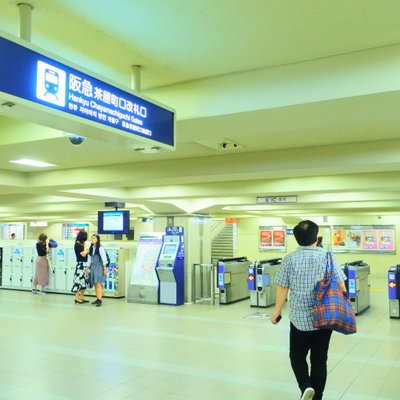 梅田駅(阪急線)