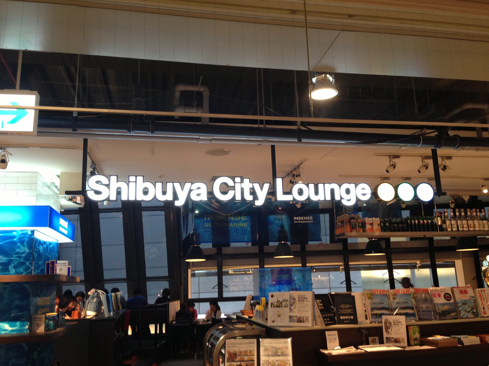 渋谷駅近で週末でも混まない！おしゃれでまったり・かつ電源あり穴場カフェ2選