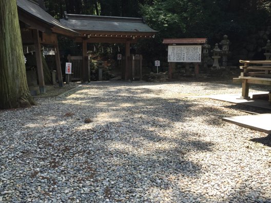 鳩ヶ嶺八幡宮