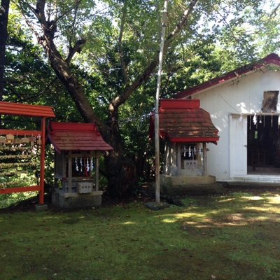 虻田神社社務所