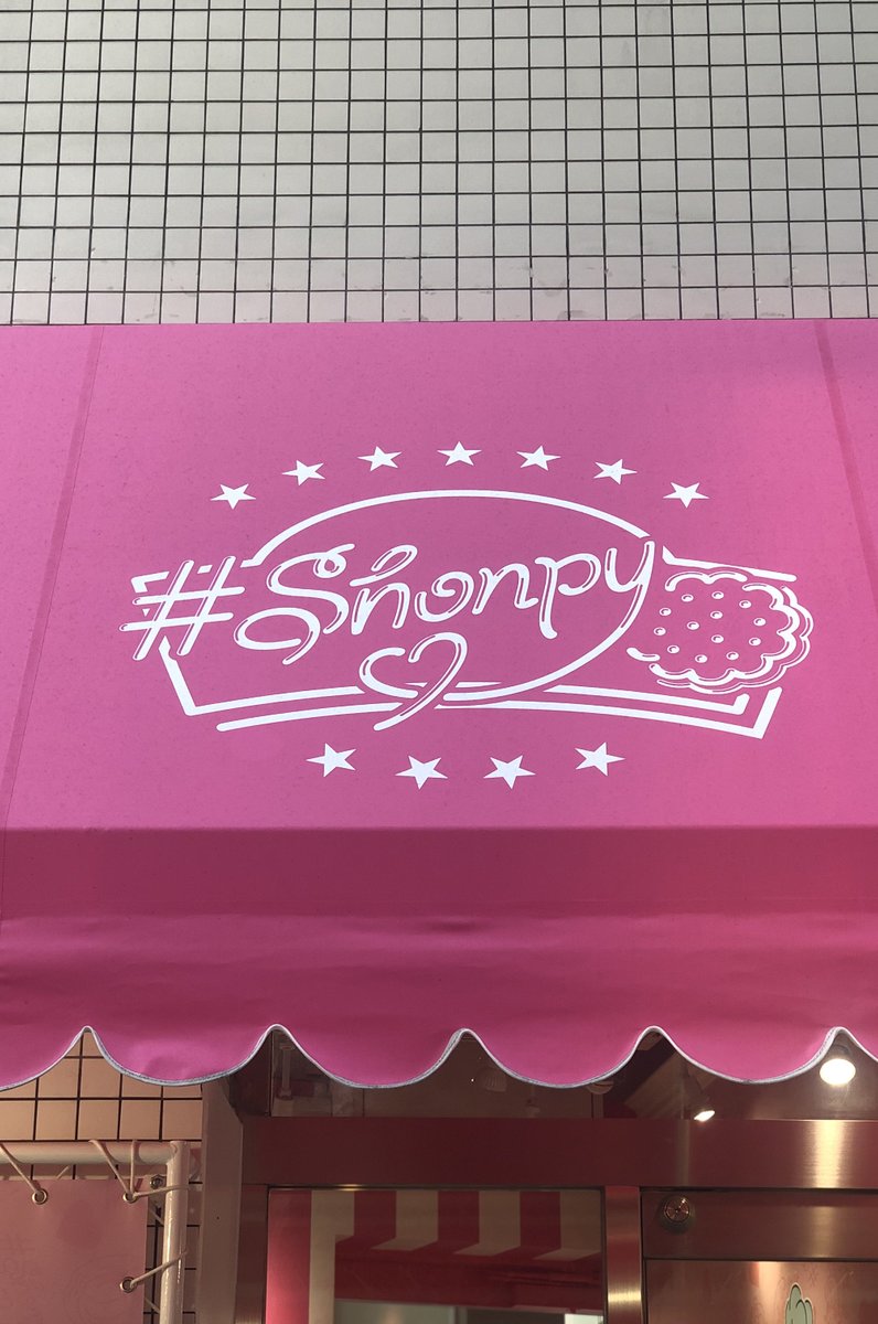 Shonpy（ションピー）原宿店