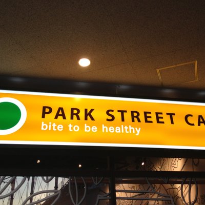 パークストリートカフェ 東京ドームシティーラクーア店