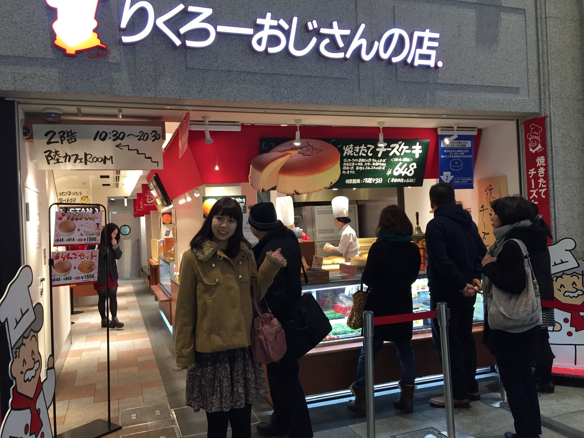 【たこ焼き以上の大阪名物！？】心斎橋に行くなら要チェック！かなりおすすめなお店２選！